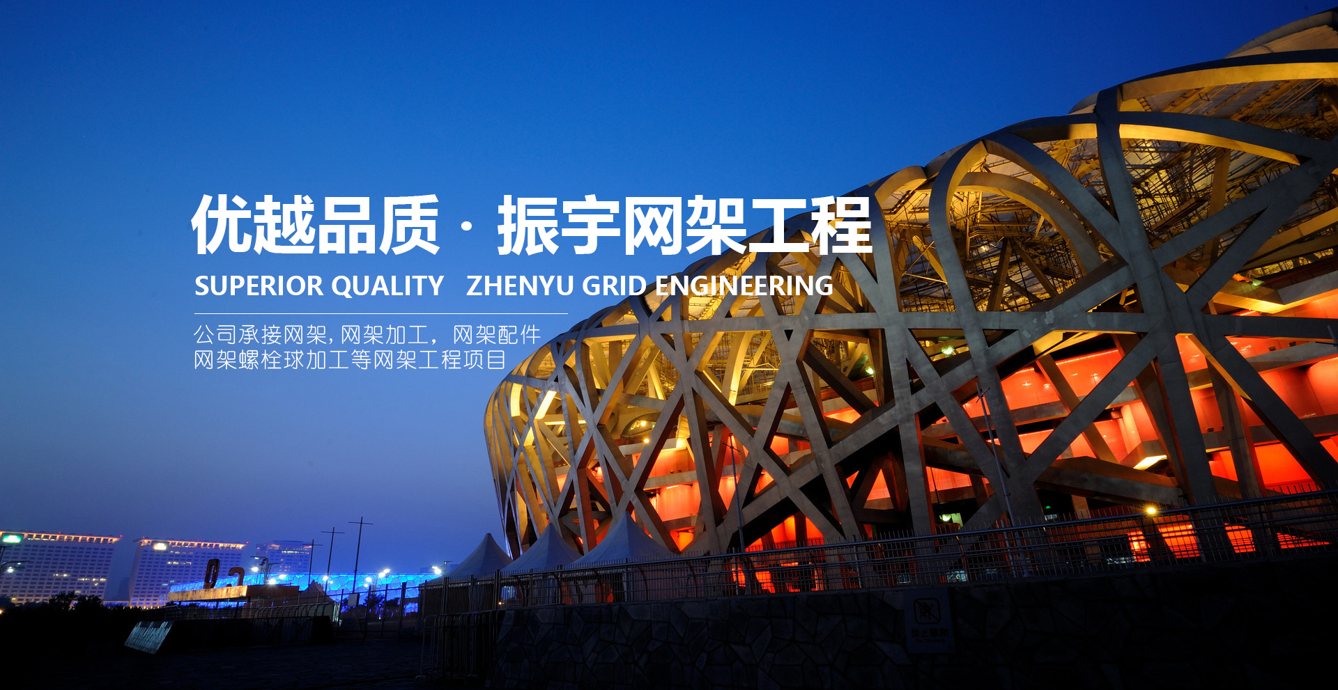 幻燈片標(biāo)題